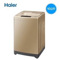 海尔/Haier 洗衣机 EB100BF959U1 10公斤直驱变频幂动力智能波轮