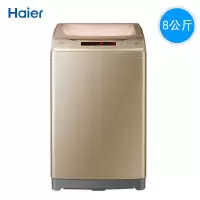 海尔/Haier 洗衣机8公斤波轮洗衣机 时尚版 幂动力 全自动海尔洗衣机 桶自洁 防缠绕