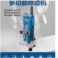 博世(BOSCH)修边机木工电动工具铝塑板开机多功能刻机电铲电木铣东城 M1P-FF02-6