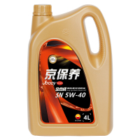 昆仑 京保养机油 汽车保养全合成润滑油 5W-40 SN GF-5 4L 汽车大小保养 新老包装混发