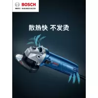 博世GWS670角磨机家用磨光机切割机电动工具打磨机手磨机 10)新款670瓦+家用附件加量装
