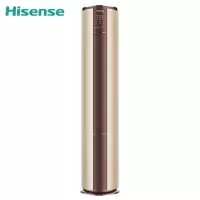 海信(Hisense)2匹直流变频冷暖立柜式圆柱空调自动清洁人机交互APP智控 KFR-50LW/A8X620Z-A1