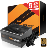 爱国者(aigo)额定550W 电竞EU550电脑电源(80Plus铜牌认证/五年质保/静音稳定/主动式PFC)