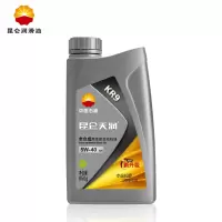 [新品]昆仑天润KR9 全合成高性能 SN 5W-40 汽油机油润滑油 850g