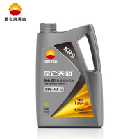 [新品]昆仑天润KR9 全合成高性能 SN 5W-40 汽油机油润滑油 3.5kg