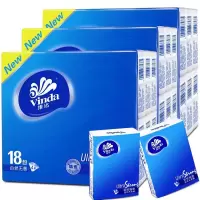 维达 (Vinda) 超韧系列手帕纸4层18包/条*3条 无香餐巾纸小包纸巾面巾纸抽纸生活用纸V0036A