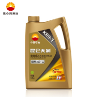 [新品]昆仑天润KR9-T 全合成高性能 SN 0W-40 汽油机油润滑油 3.5kg