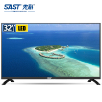 先科(SAST)32T9500 智能网络 32英寸高清网络wifi智能电视液晶平板电视机显示器 底座+挂架
