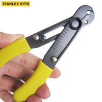史丹利(STANLEY)剥线钳5寸 迷你家用电线小剥皮钳子 多功能电工钳子