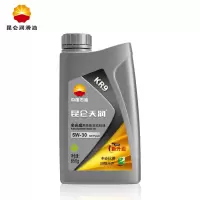 [新品]昆仑天润KR9 全合成高性能 SN PLUS\GF-5 5W-30 汽油机油润滑油 850g