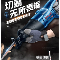 博世往复锯家用电动马刀锯电锯充电式户外小型手锯多功能锂电切割 18V无畏开拓者6.0A[单电池]