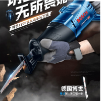 博世往复锯家用电动马刀锯电锯充电式户外小型手锯多功能锂电切割 18V无畏开拓者6.0A[双电池]