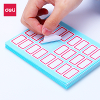 得力deli7193手写标签标贴