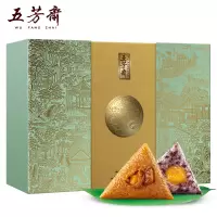五芳斋盛世五芳粽子1800g