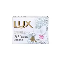(DT)力士 115g 白皙焕彩 香皂 (计价单位:块)