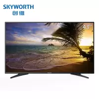 创维(Skyworth)E381S 酒店工程监控显示商用高清平板液晶电视(含挂架) 43E381S(43英寸)