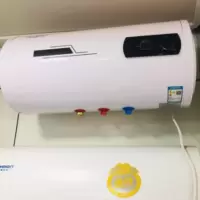 创维dszf-40热水器