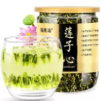 福东海fudonghai莲子心莲子芯150克 零食