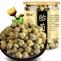 福东海 花茶 菊花茶 胎菊茶杭白菊花蕾 胎菊60克/瓶
