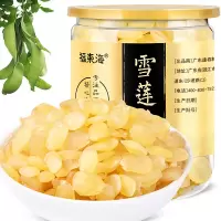 福东海 雪莲子 皂角米 精选云南双荚雪莲子100克