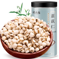 福东海贵州小薏米薏苡仁五谷杂粮薏仁米500g 零食