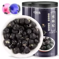 福东海 黑枸杞 精选中果500克 青海柴达木诺木洪黑枸杞子250g×2瓶