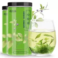 福东海 七叶绞股蓝茶 绞股蓝嫩叶深山七叶参茶125g*2罐 共250g 零食