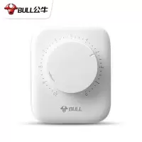 公牛(bull) GND-3 定时器机械式 新国标