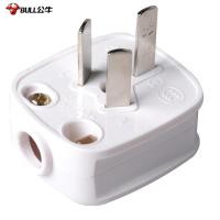 公牛（BULL） GNT-10 10安插头三脚插头空调插头10A插头电线电源插头插座 单相三极10安插头