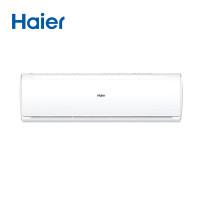 海尔(Haier)家用壁挂式空调 2p匹定频 多功能空调 FR-50GW19HDA13 KFR