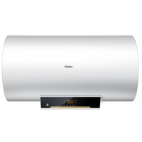 海尔(Haier) ES80 80升电热水器