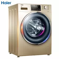 海尔10公斤全自动洗衣机