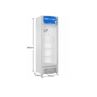 海尔立式展示柜338升 商用冰柜饮料柜玻璃冰柜 SC-338