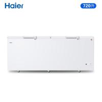 海尔(Haier)BC/BD-720HCZ商用冷柜大容量冰柜卧式冷藏冷冻转换冷柜顶开双速冻冰柜