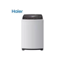 海尔(Haier)全自动洗衣机