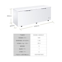 海尔 BC/BD-378HCZ 冰柜378L容量小家电