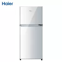 海尔冰箱118升 双 节能 小型家用冰箱 冰箱 小型 迷你冰箱 BCD-118TMPA电冰箱