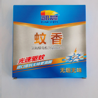 凯晨 光速驱蚊(深蓝无味型)5双盘*60盒(单位:箱)