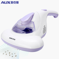 奥克斯（AUX）仪 小型手持床铺机仪家用吸尘器 紫外线虫仪器（白色）