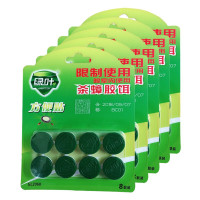 绿叶灭蟑螂药方便贴杀蟑饵剂8联装/板 5板