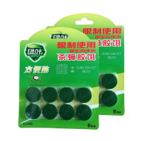 绿叶灭蟑螂药方便贴杀蟑饵剂8联装/板 2板