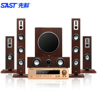先科(SAST)ST-8800 套装家庭影院5.1声道立柱影院家用卡拉OK音响套装 木质家庭KTV音响套装客厅家用音响