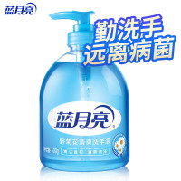 蓝月亮 野菊花洗手液 500g/瓶 洗手液