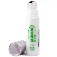 龙虎 舒醒精华露5ml