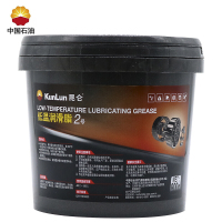 昆仑 KunLun 2号低温润滑脂-60~120℃ 2#低温黄油800g/桶