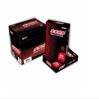 金光（APP）未来世界 80g A4 复印纸 500张/包 5包/箱（2500张）（XF）