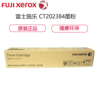 富士施乐(Fuji Xerox) CT202384 碳粉 墨粉/支(BY)