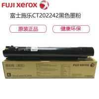 富士施乐(Fuji Xerox) CT202242 碳粉 墨粉 (计价单位:支)