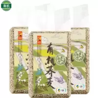 悠采有机薏米 400g
