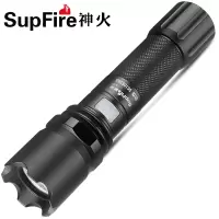 SupFire神火A10手电筒强光充电USB远射cree迷你便携袖珍微型家用 小型手电筒